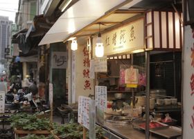 Old Quarter Food Walk